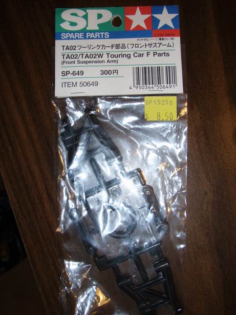 Resize of Rotation of P4300069.JPG